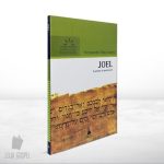 Joel: Comentários Expositivos