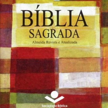 Bíblia Sagrada RA (Pequena, Brochura)