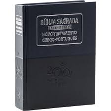 Bíblia Sagrada Interlinear Hebraico-Português / Grego-Português: com Tradução Literal, Naa, Ntlh, St